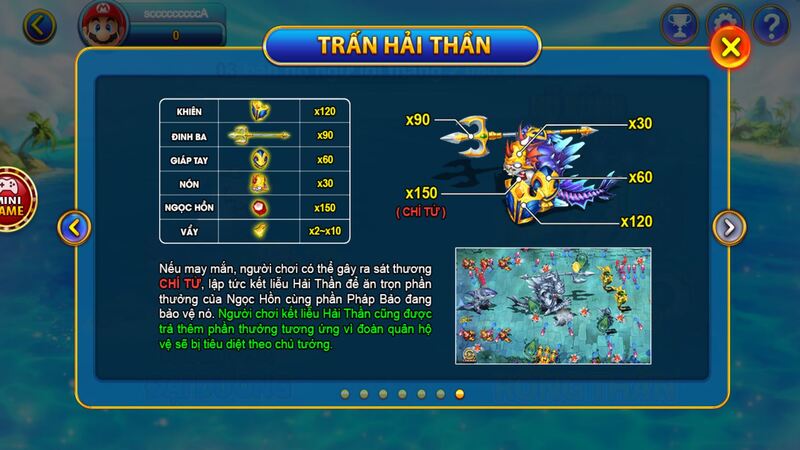 Trấn Hải Thần